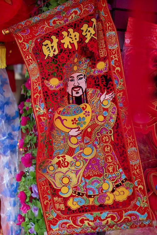初五迎财神,是中国传统民俗中的重要活动.